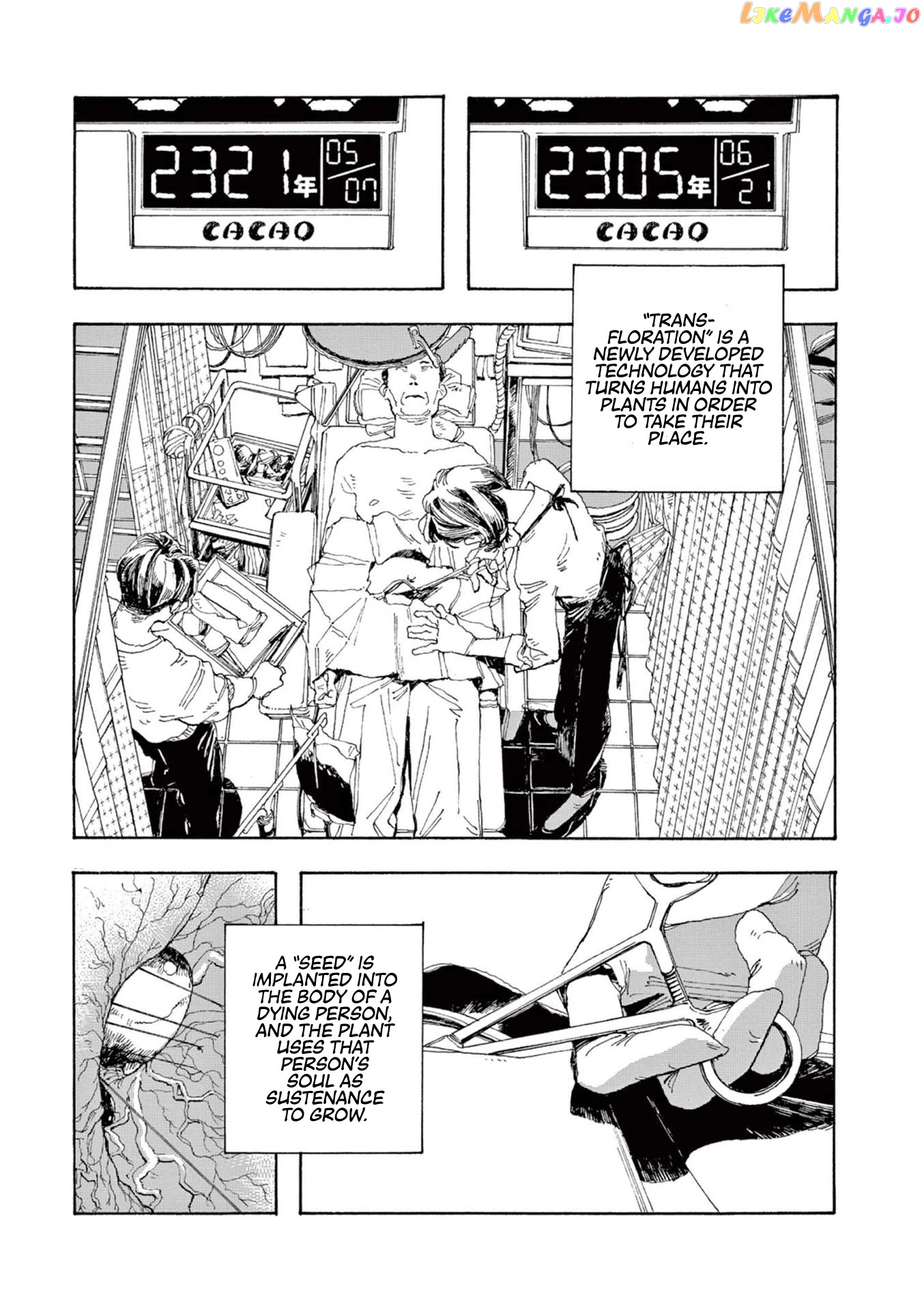Read Fool Night En Manga Online