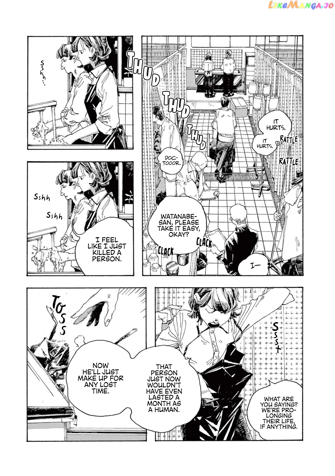 Read Fool Night En Manga Online