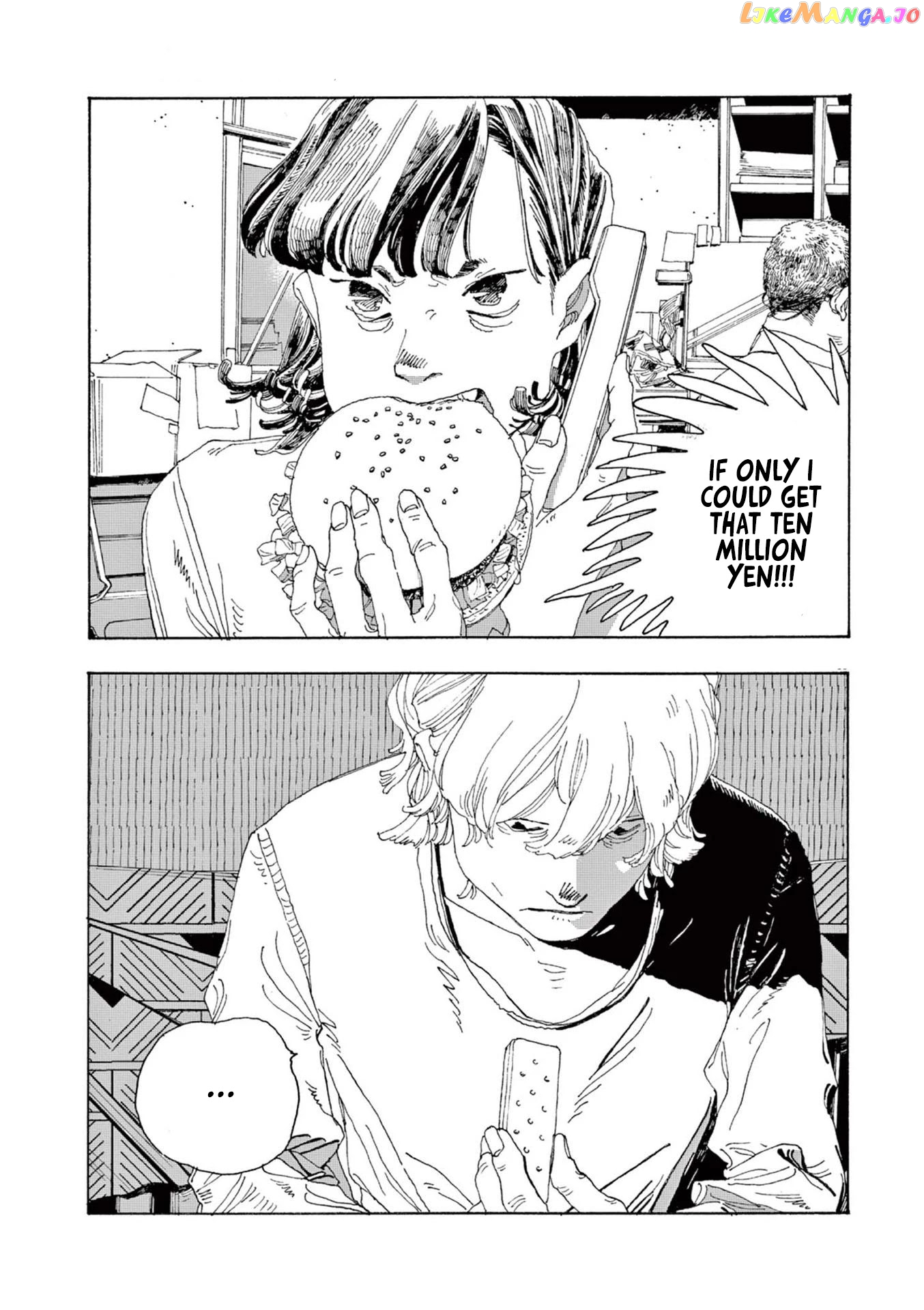 Read Fool Night En Manga Online