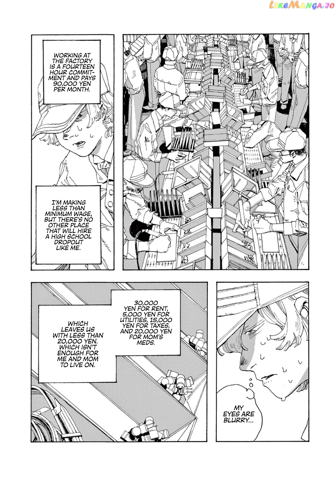 Read Fool Night En Manga Online