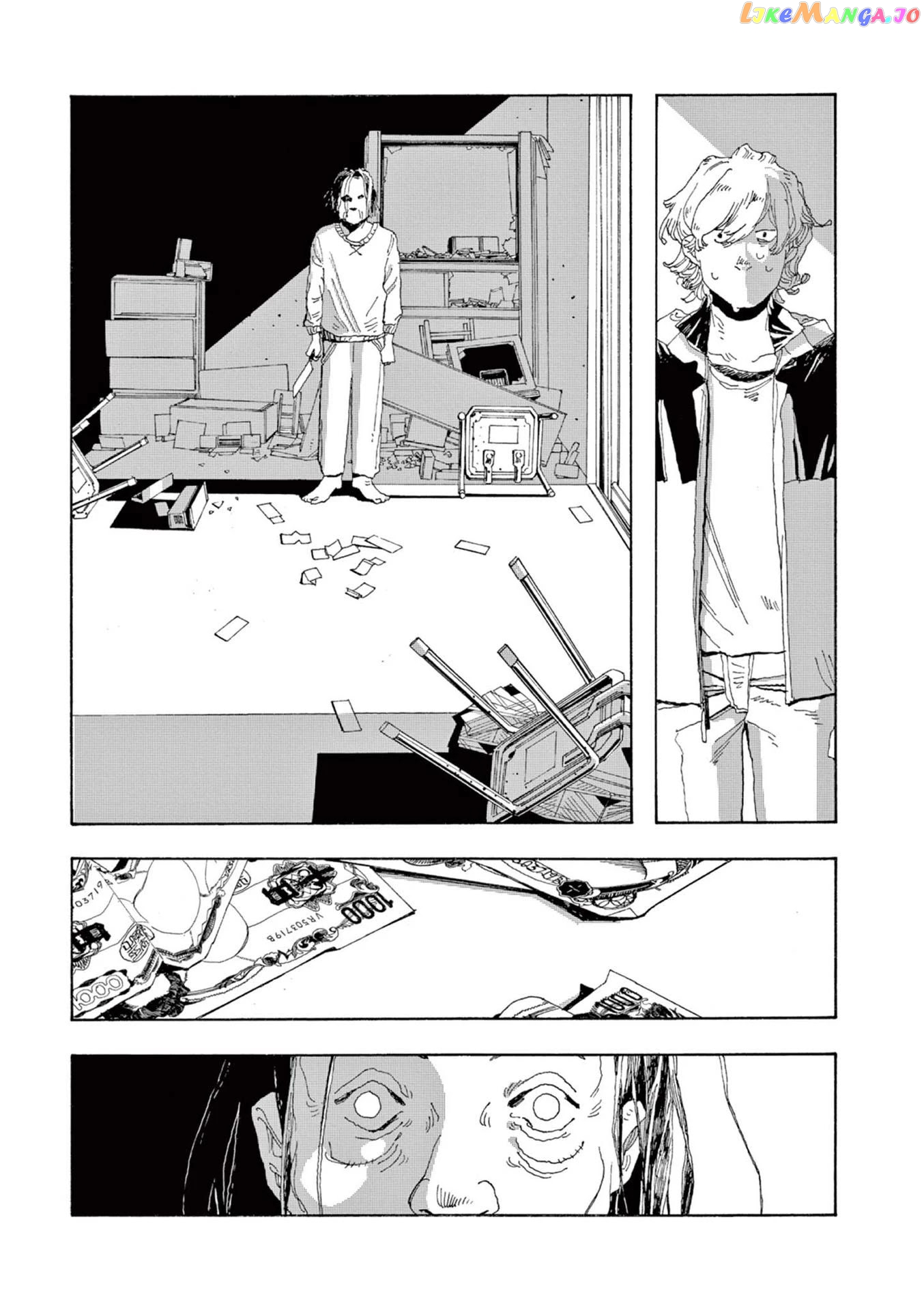 Read Fool Night En Manga Online