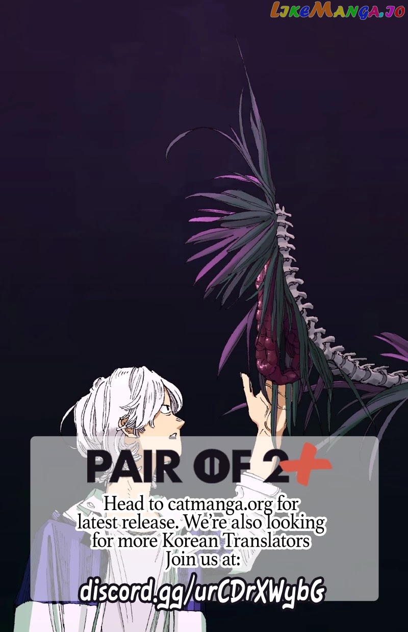 Read Fool Night En Manga Online