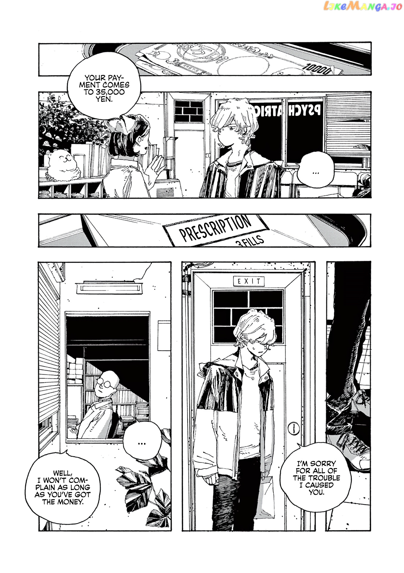 Read Fool Night En Manga Online
