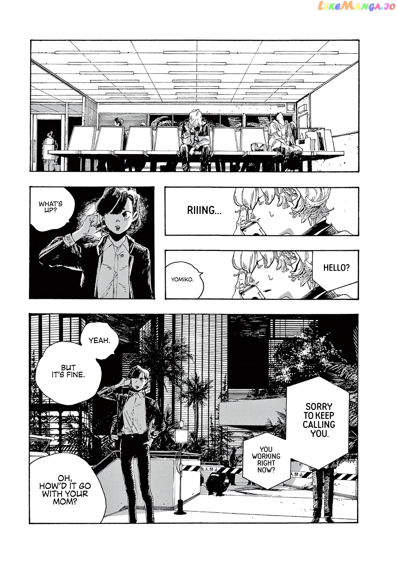 Read Fool Night En Manga Online