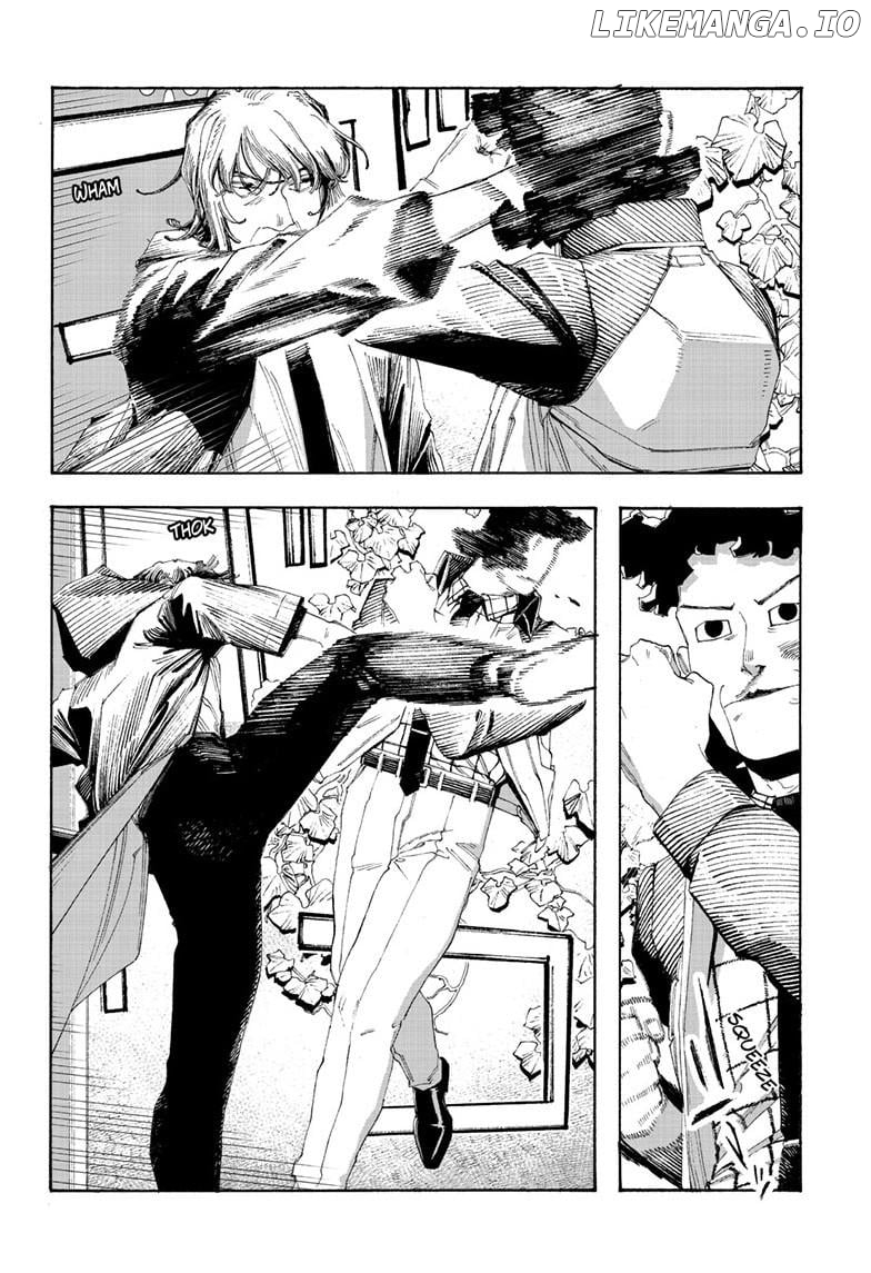 Read Fool Night En Manga Online