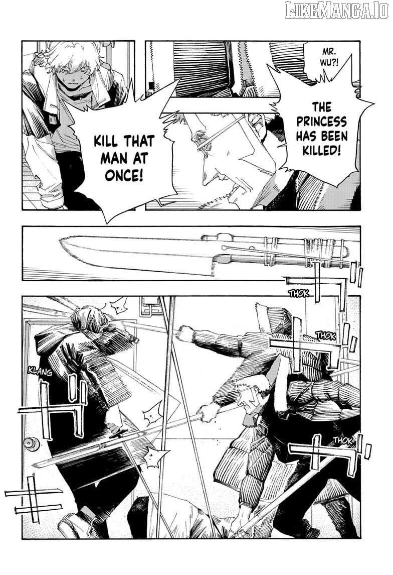 Read Fool Night En Manga Online