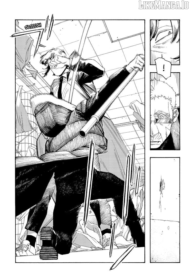 Read Fool Night En Manga Online
