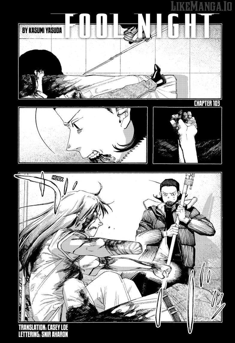 Read Fool Night En Manga Online