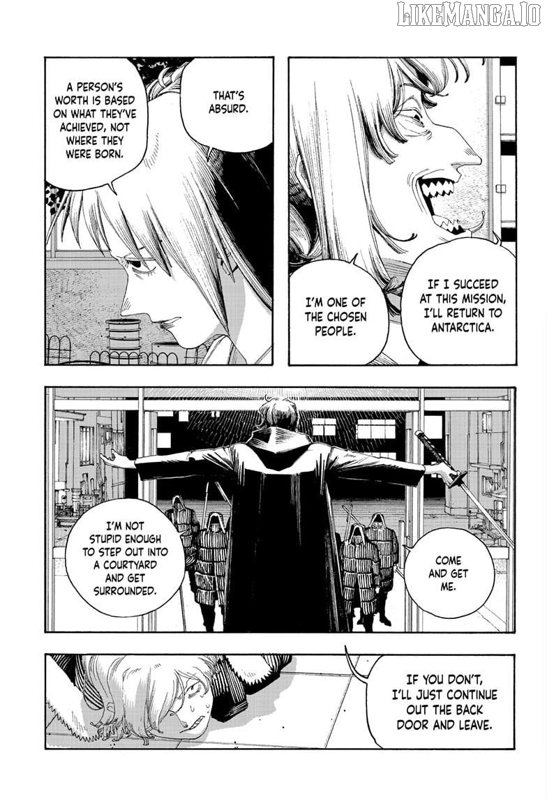 Read Fool Night En Manga Online