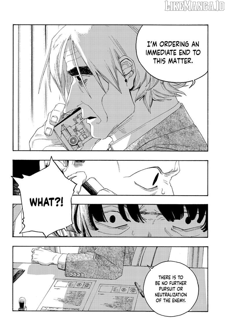 Read Fool Night En Manga Online