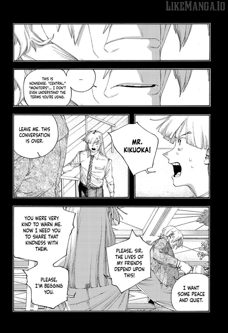 Read Fool Night En Manga Online