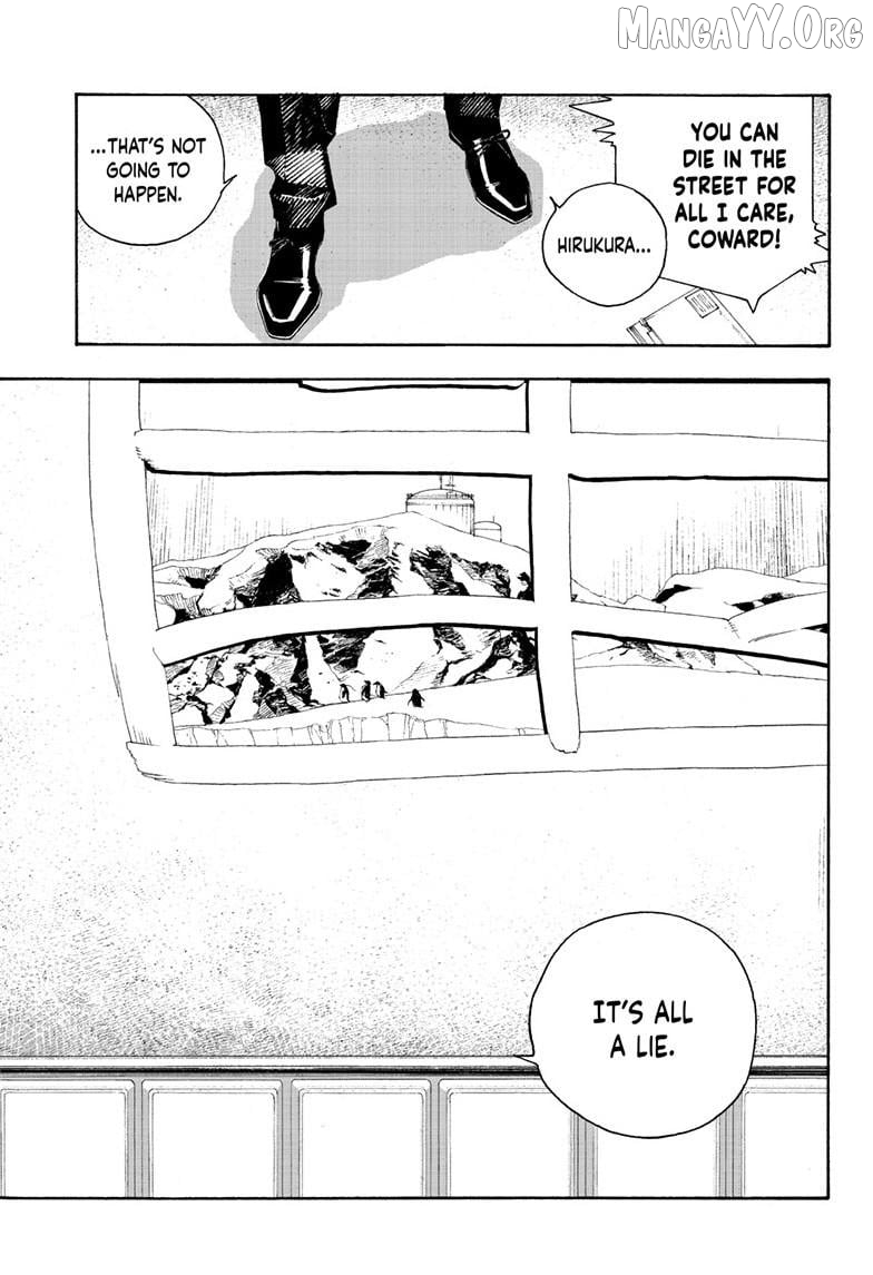 Read Fool Night En Manga Online