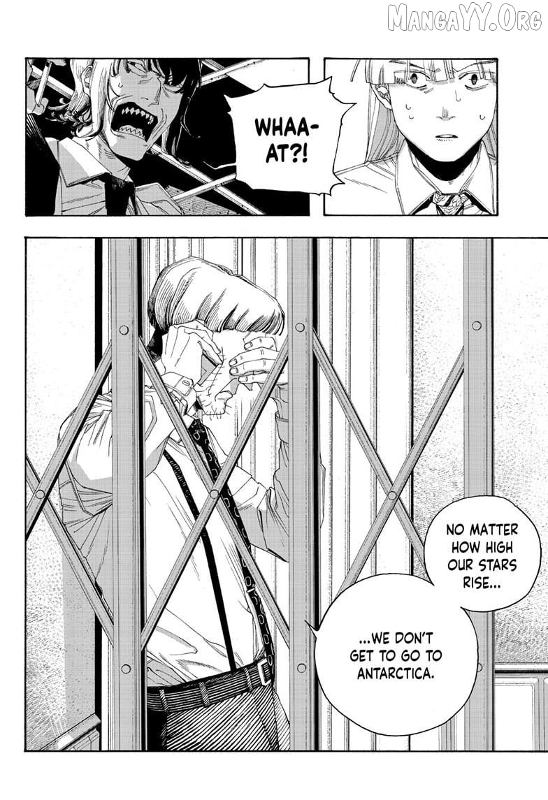 Read Fool Night En Manga Online