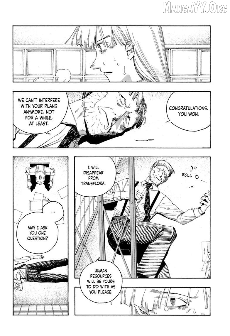 Read Fool Night En Manga Online