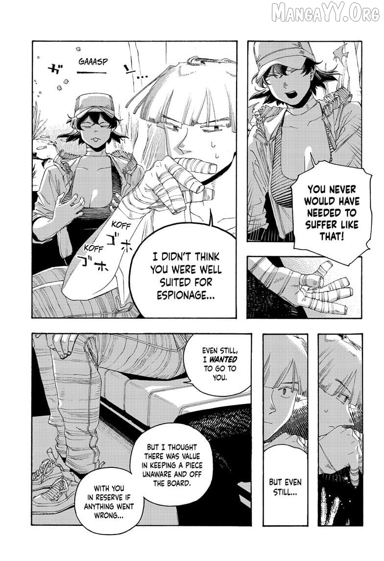 Read Fool Night En Manga Online