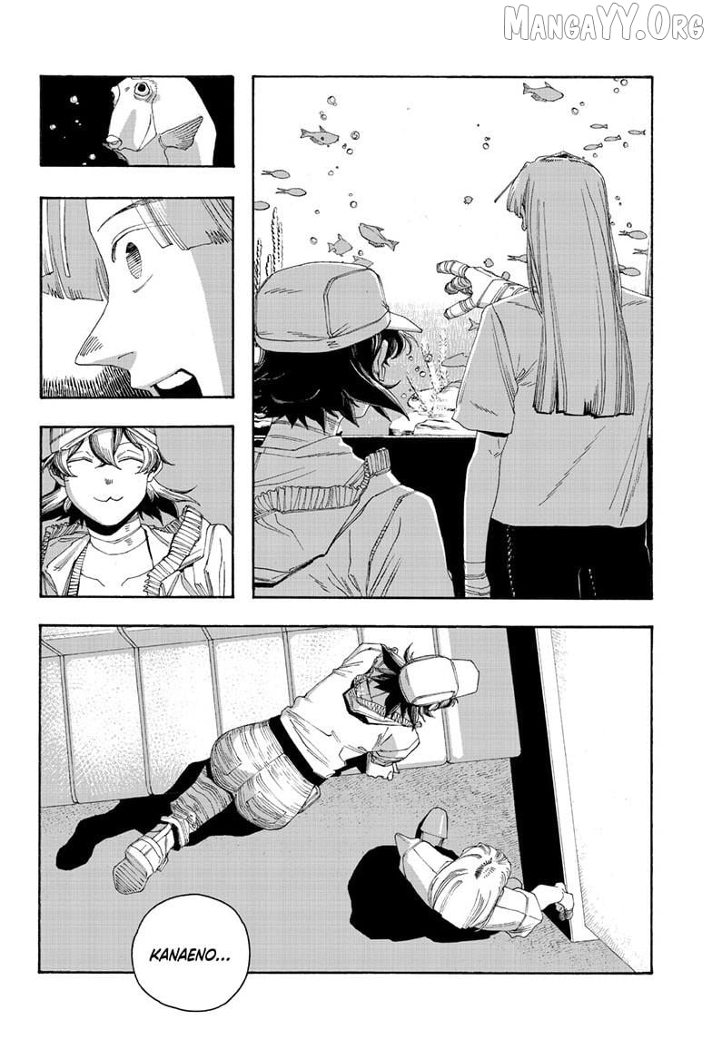 Read Fool Night En Manga Online
