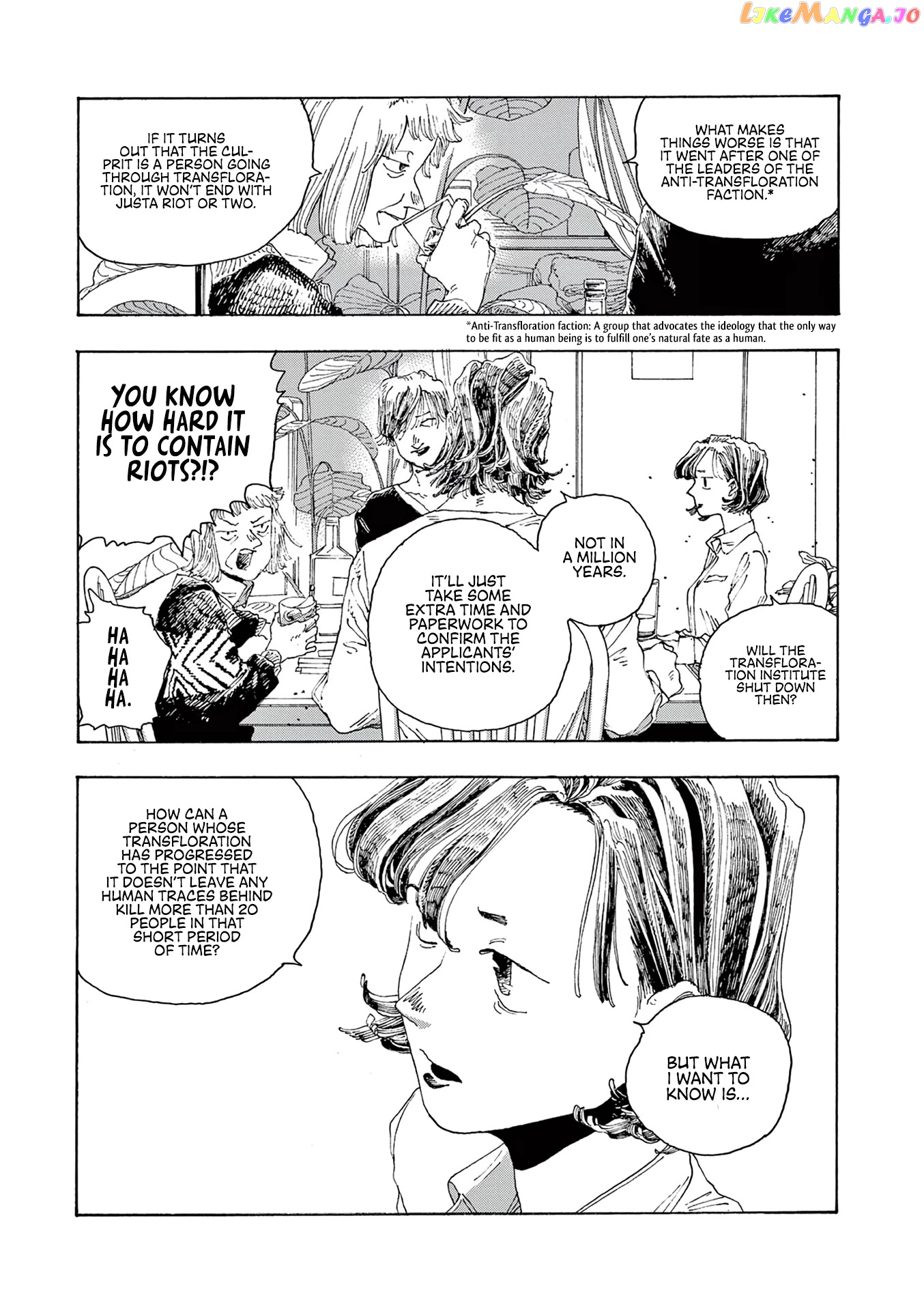 Read Fool Night En Manga Online