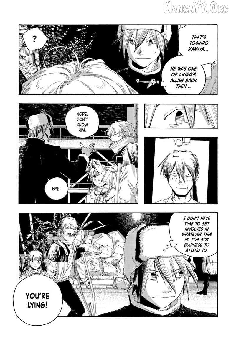 Read Fool Night En Manga Online
