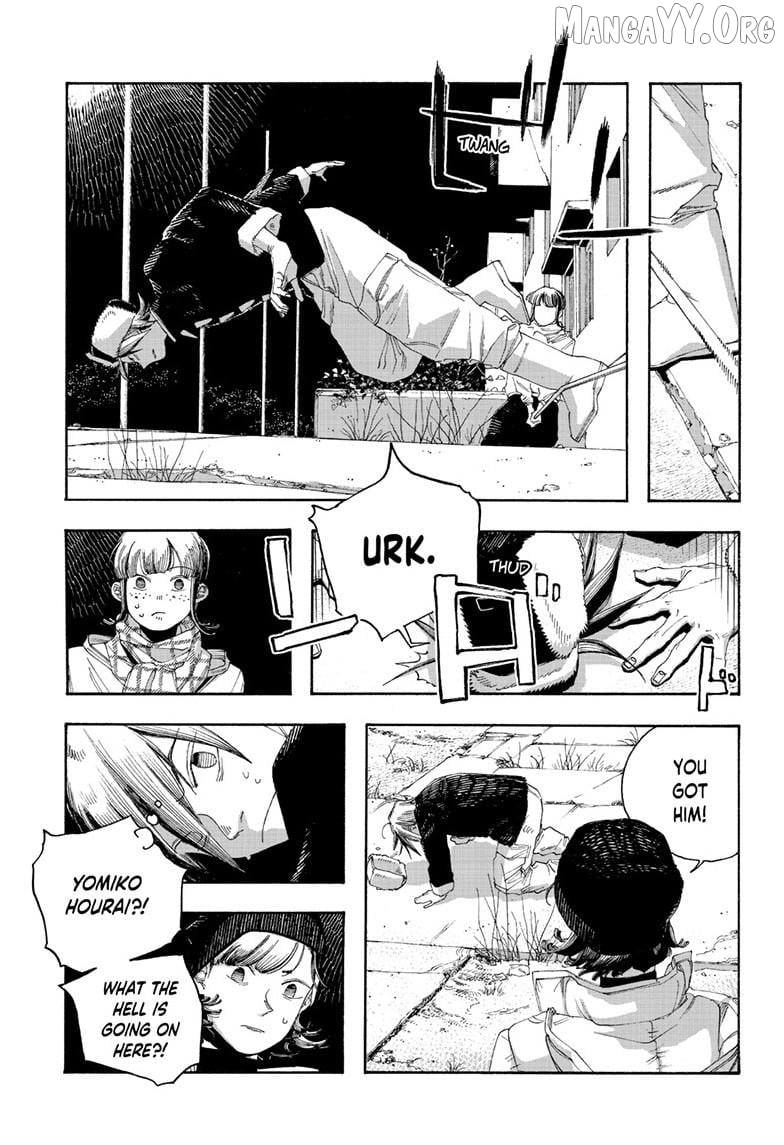Read Fool Night En Manga Online
