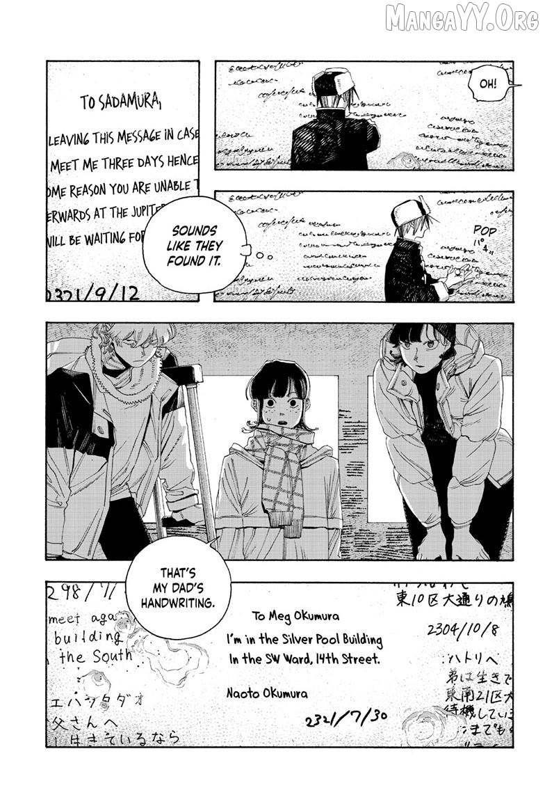 Read Fool Night En Manga Online