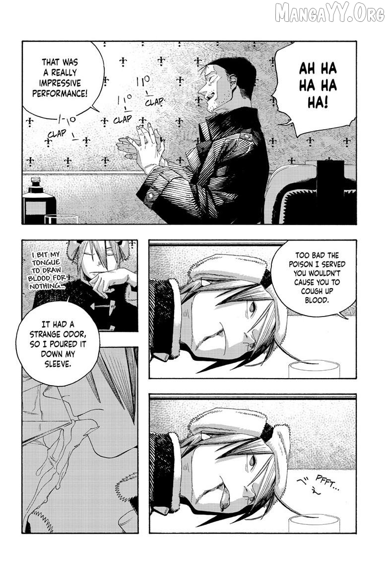 Read Fool Night En Manga Online