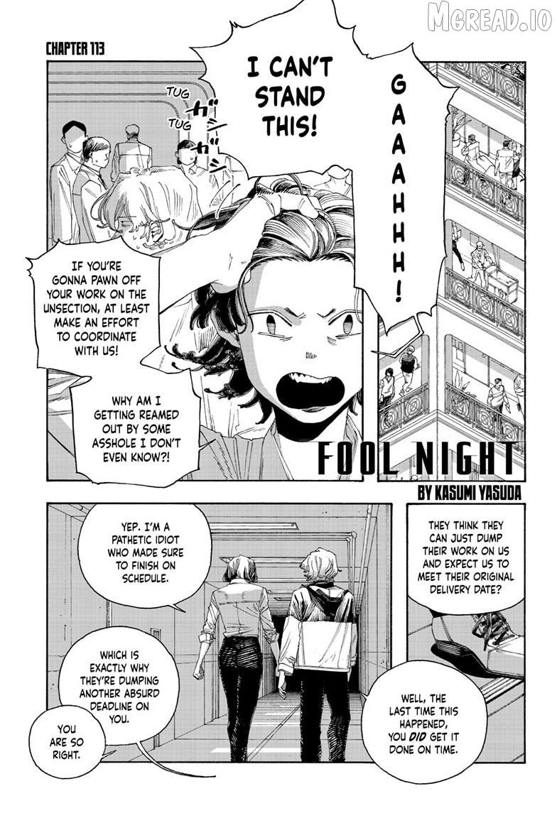 Read Fool Night En Manga Online