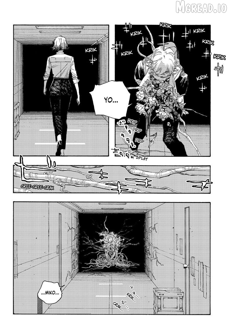 Read Fool Night En Manga Online