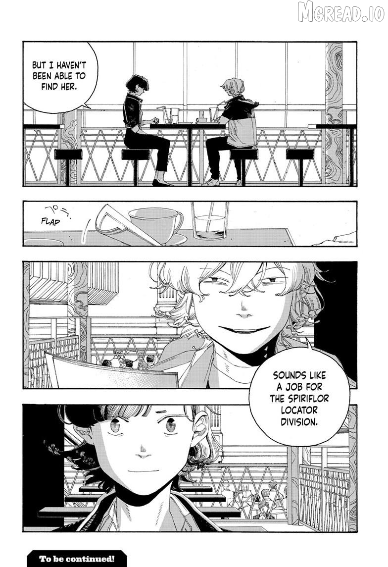 Read Fool Night En Manga Online