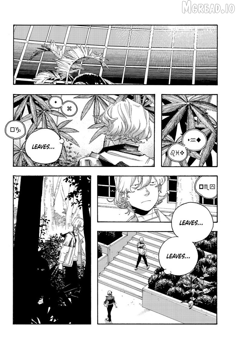 Read Fool Night En Manga Online