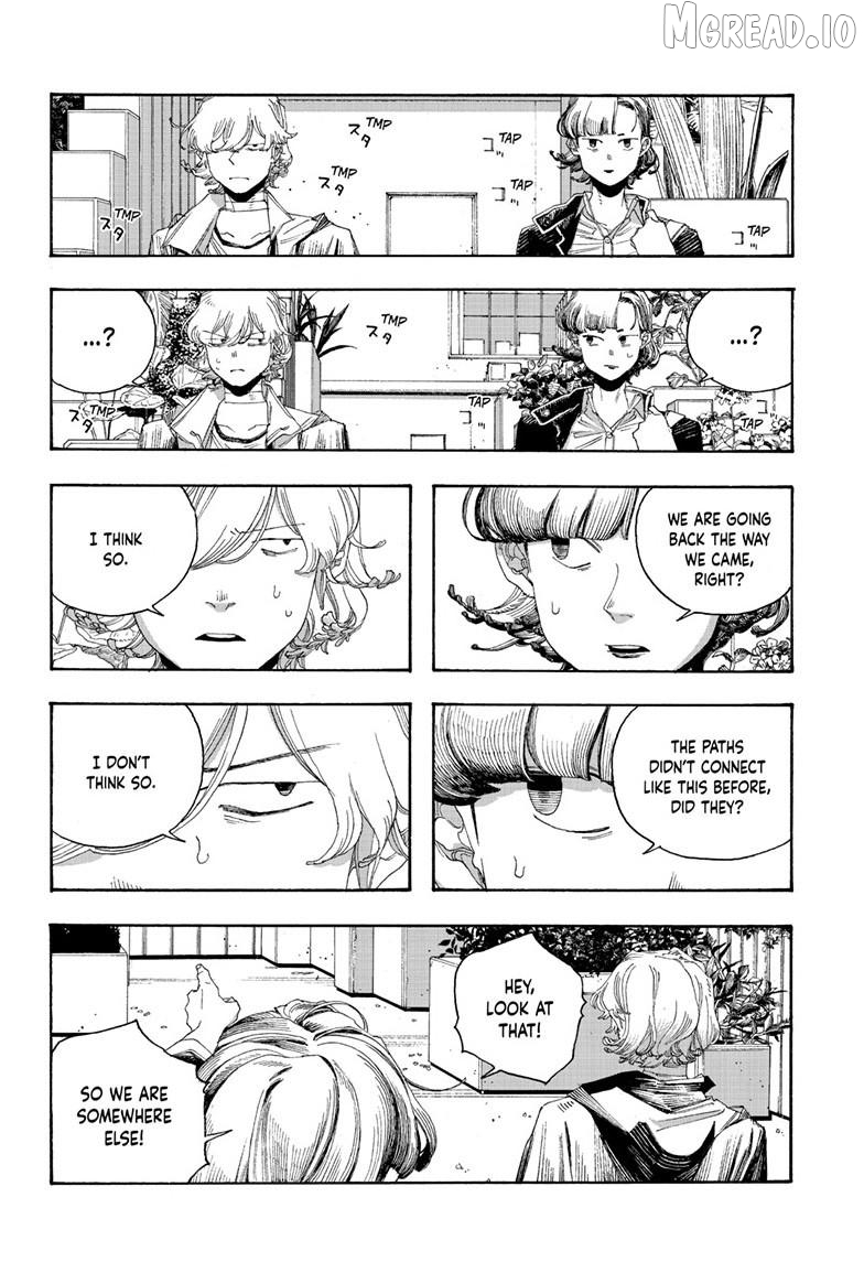 Read Fool Night En Manga Online
