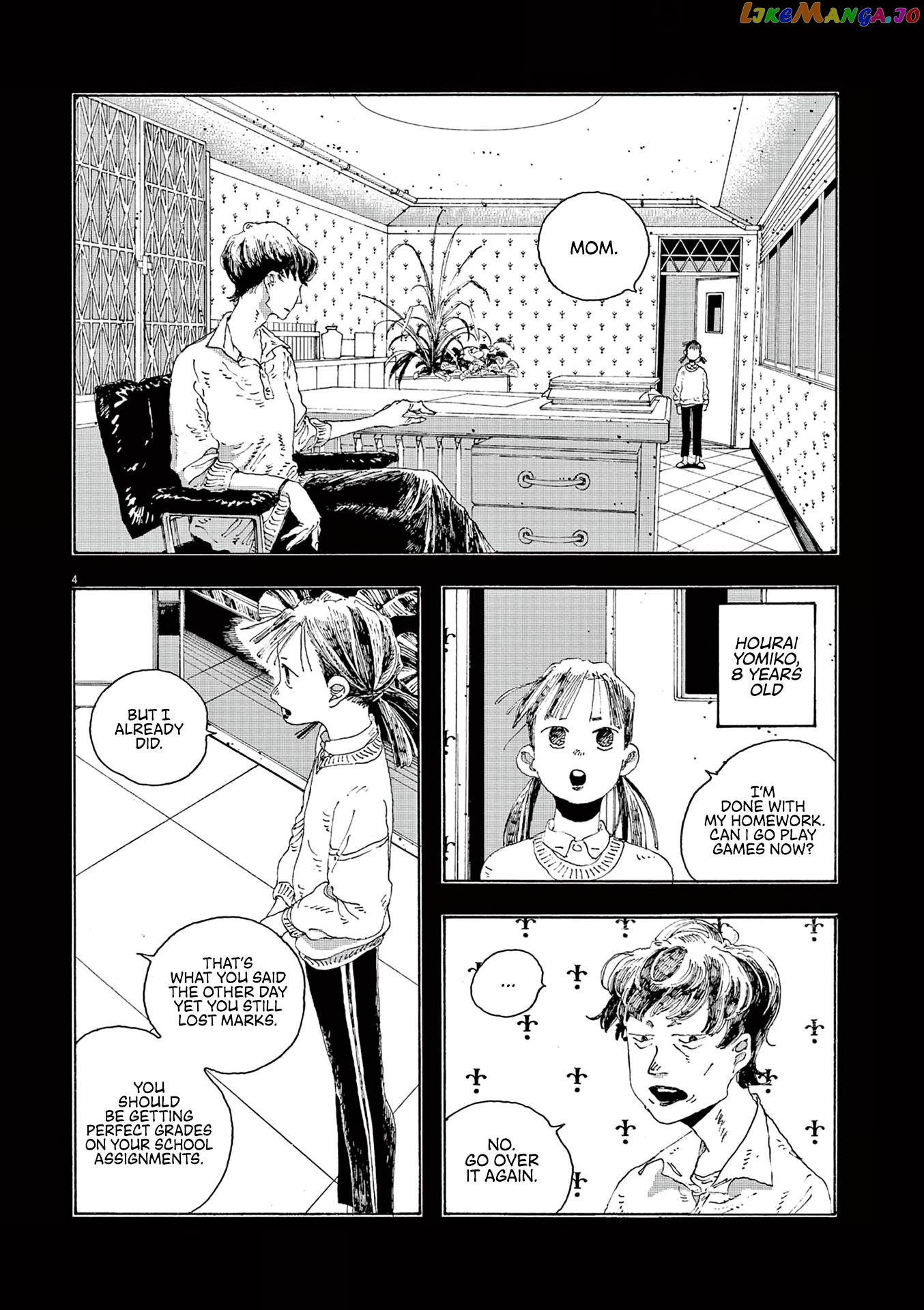 Read Fool Night En Manga Online
