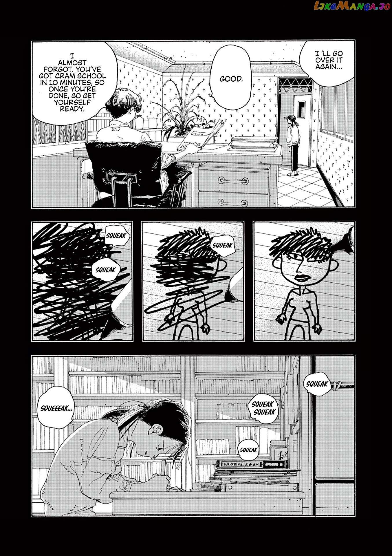 Read Fool Night En Manga Online