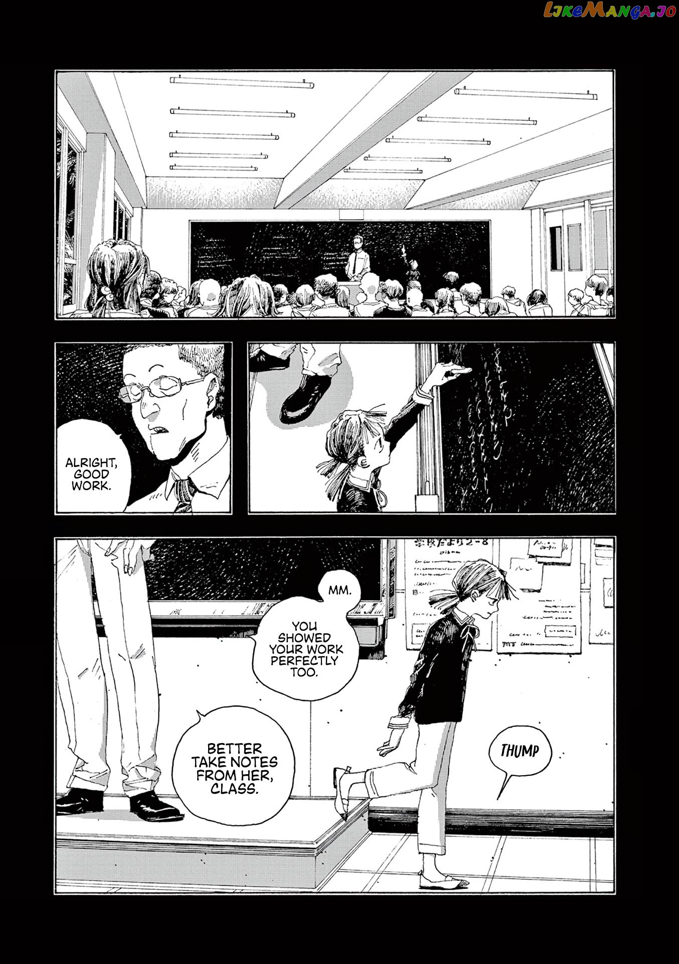 Read Fool Night En Manga Online