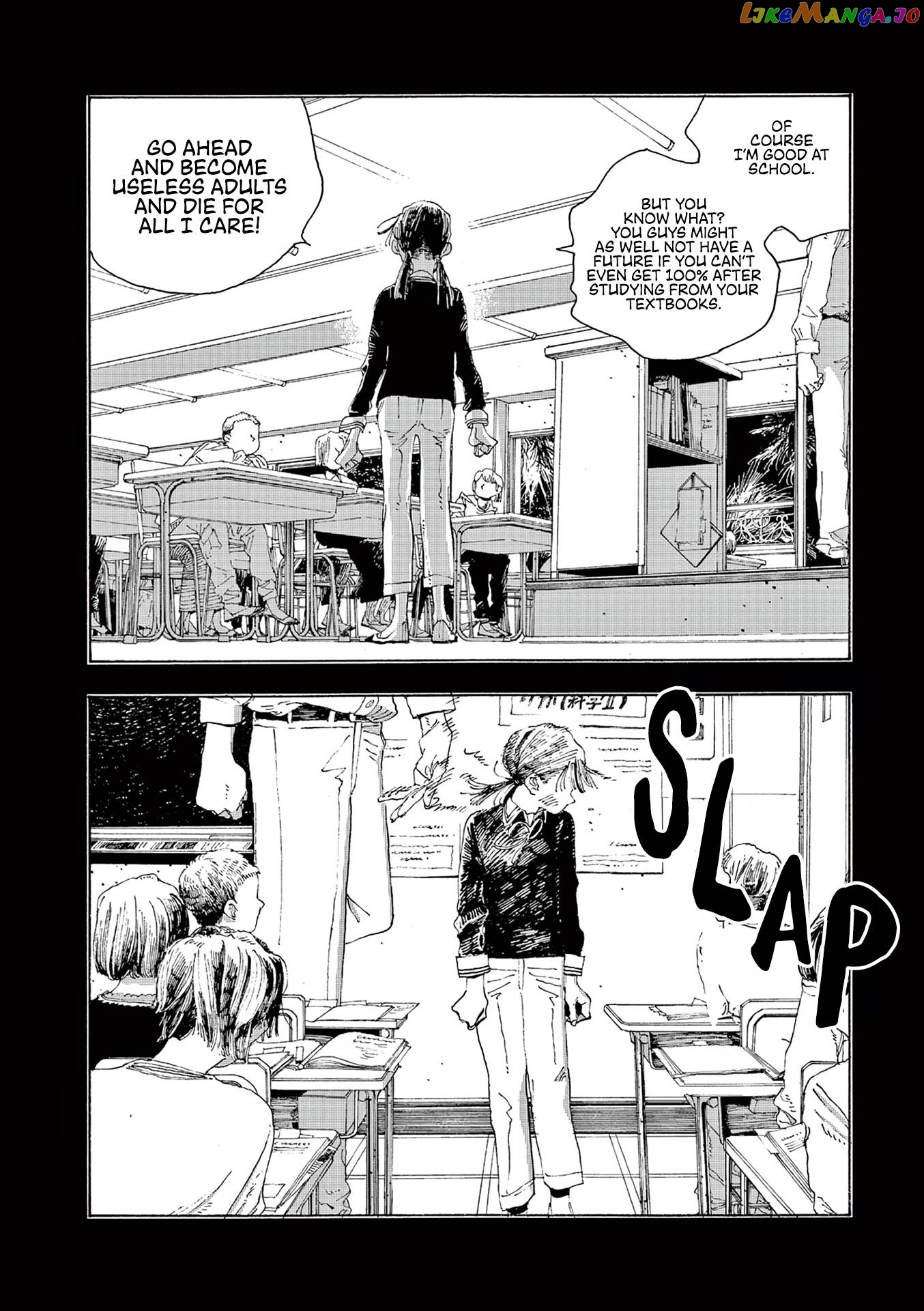 Read Fool Night En Manga Online
