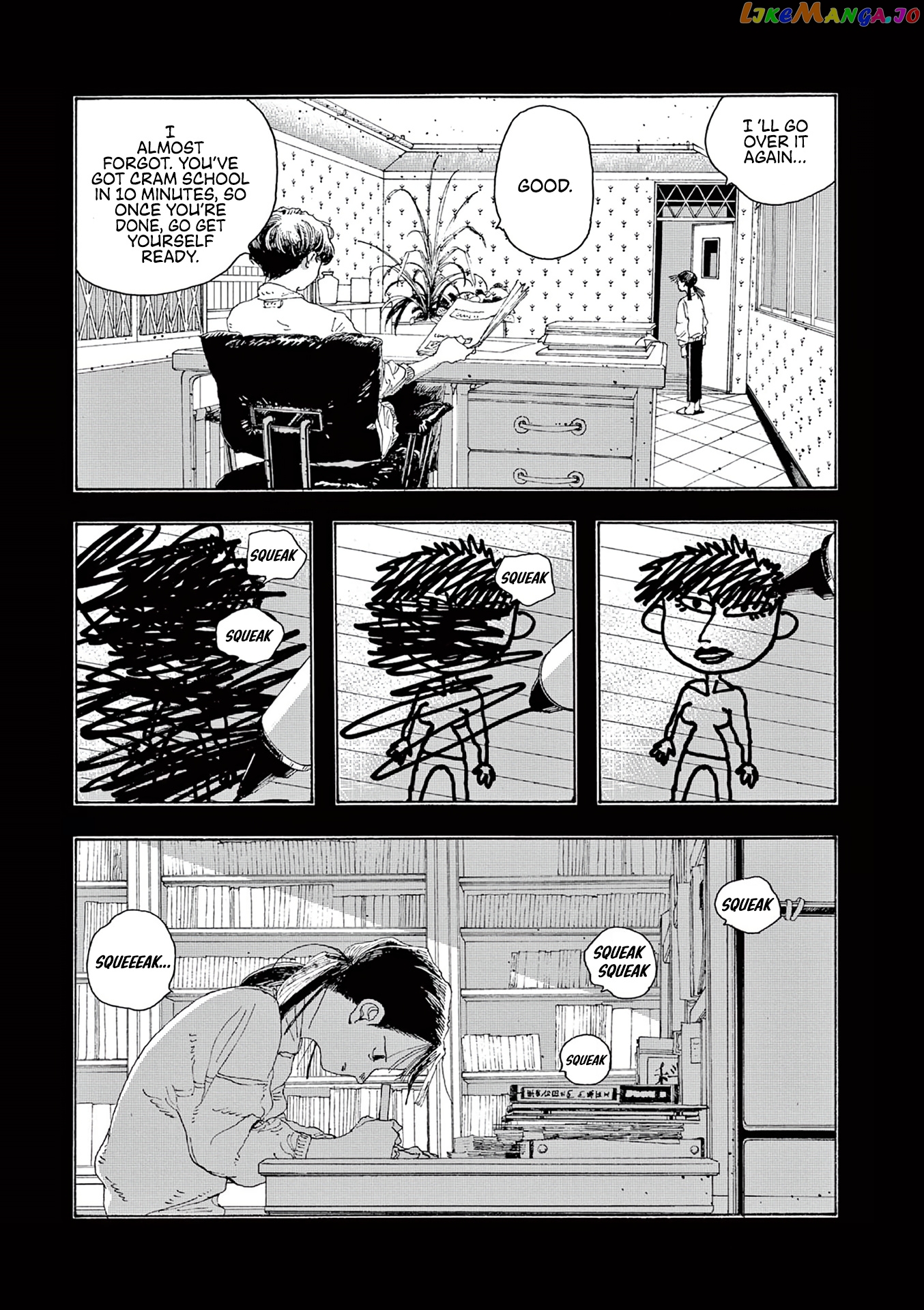 Read Fool Night En Manga Online