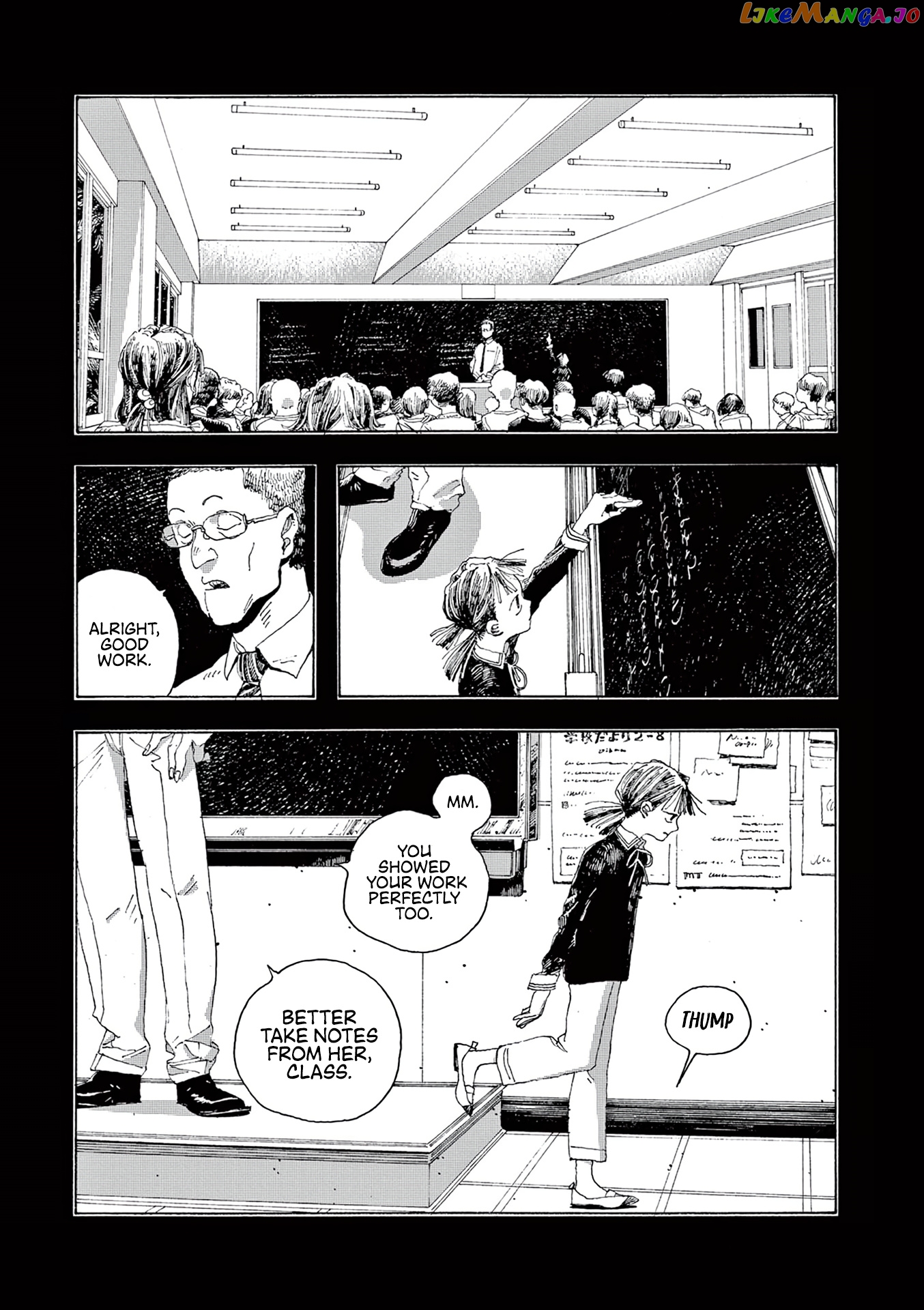 Read Fool Night En Manga Online