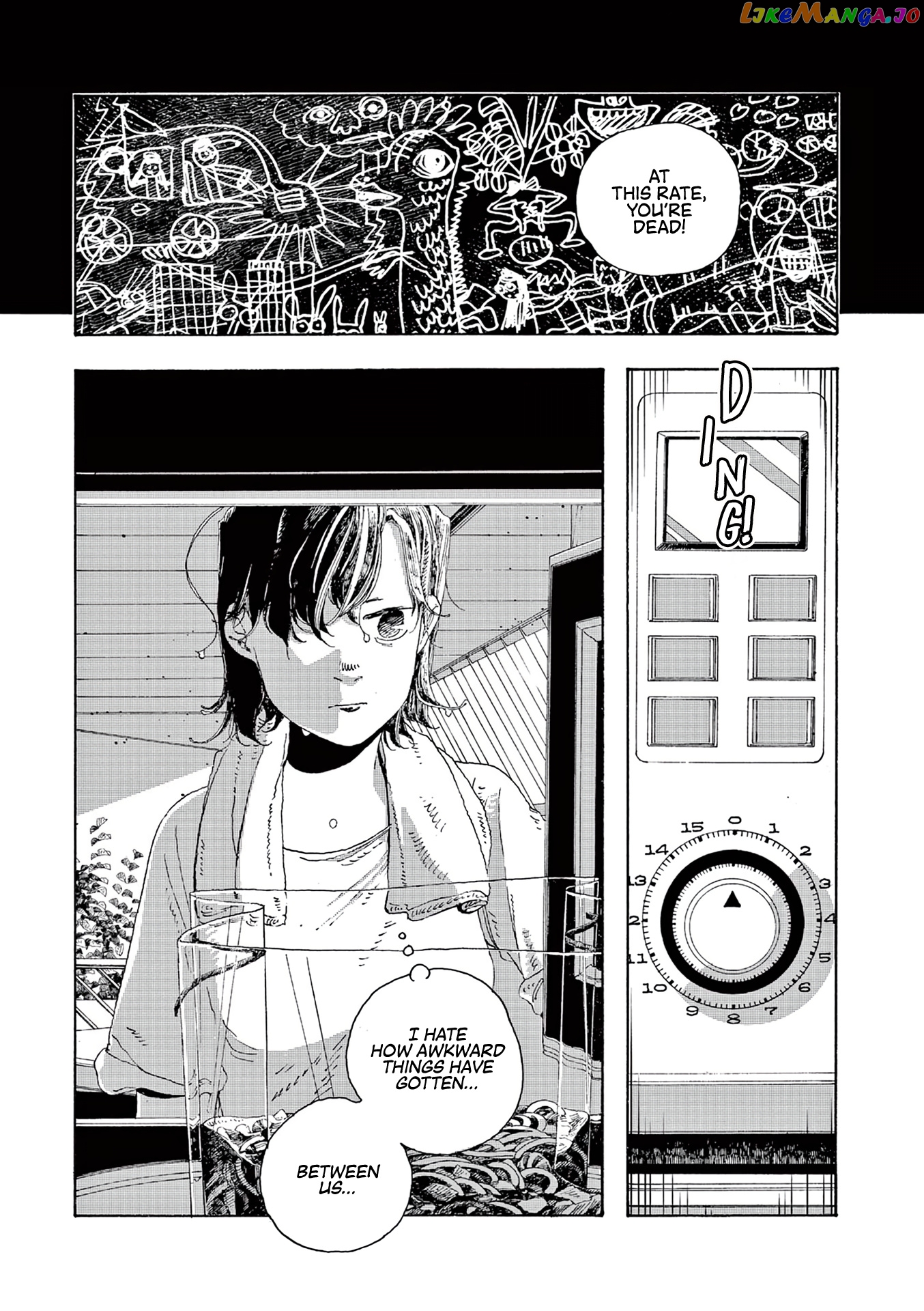 Read Fool Night En Manga Online