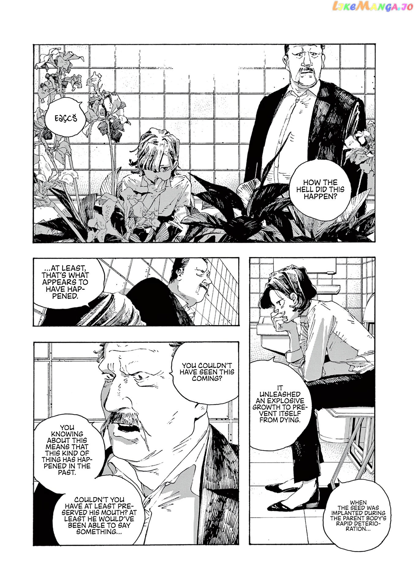 Read Fool Night En Manga Online