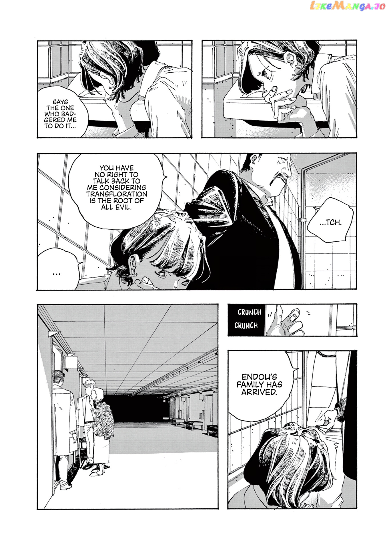Read Fool Night En Manga Online