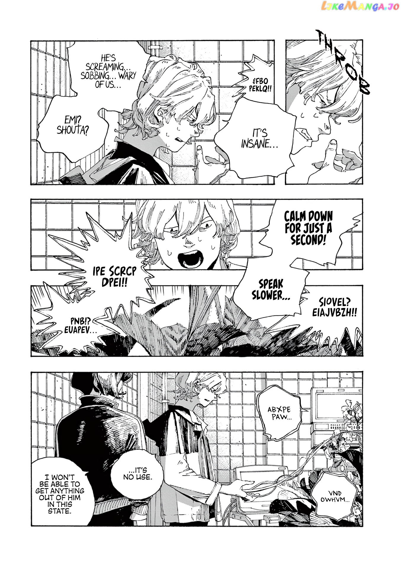 Read Fool Night En Manga Online