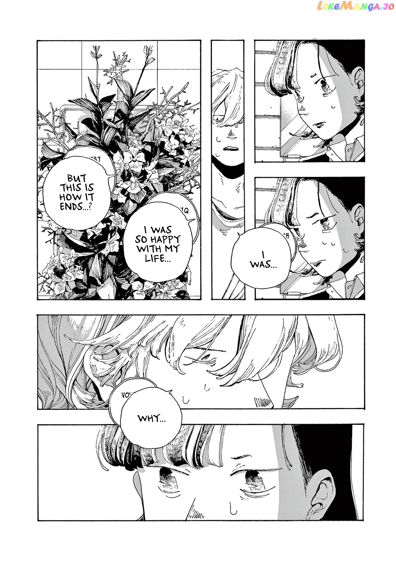 Read Fool Night En Manga Online