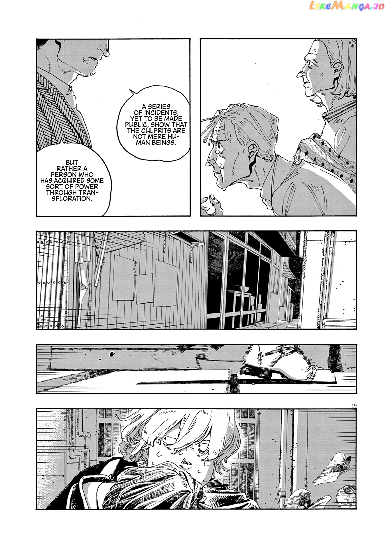 Read Fool Night En Manga Online