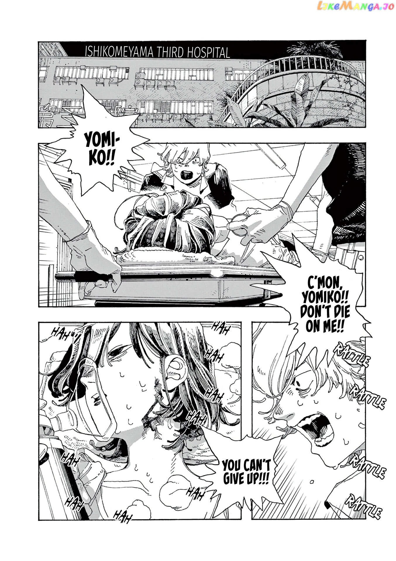 Read Fool Night En Manga Online