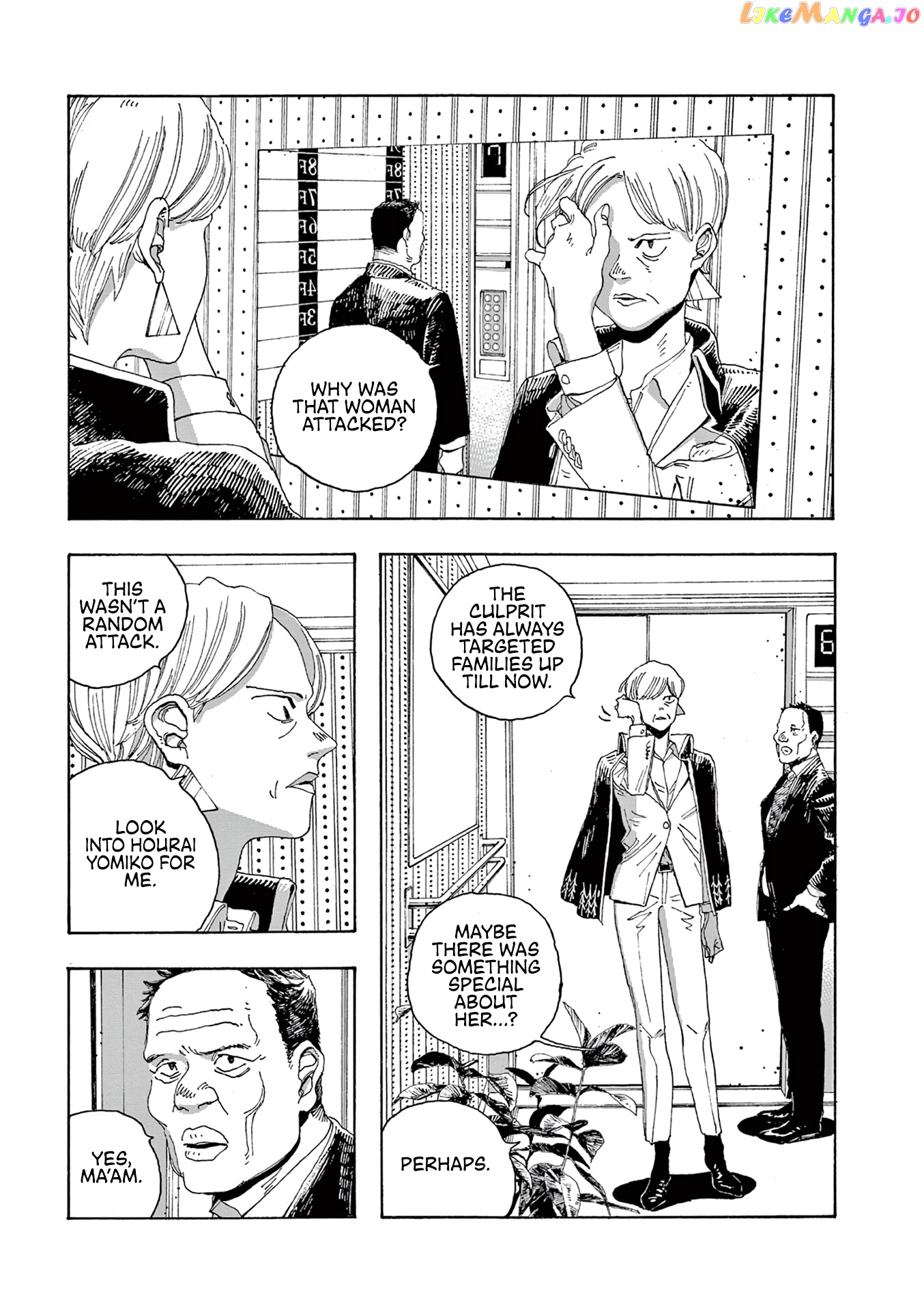 Read Fool Night En Manga Online