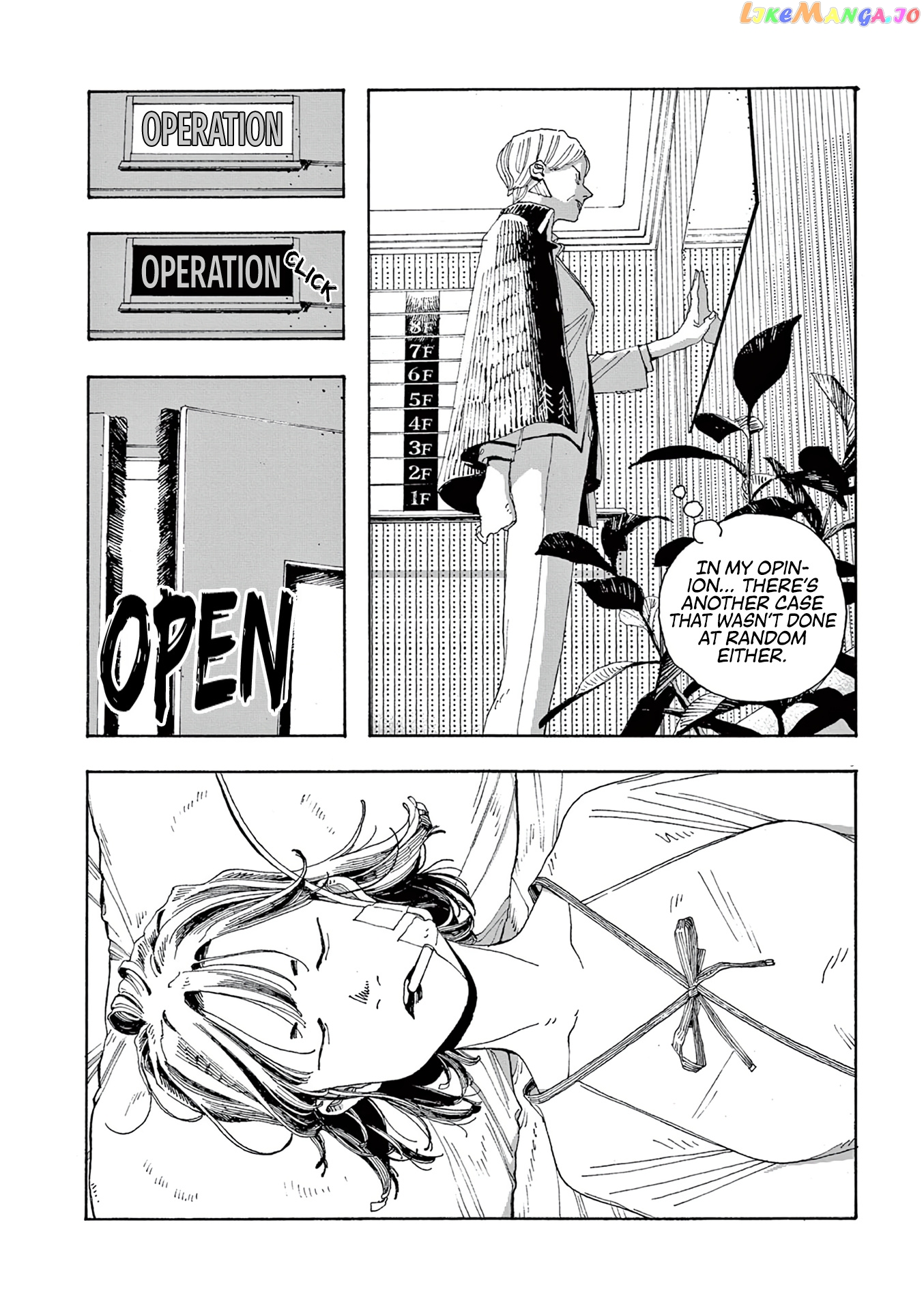 Read Fool Night En Manga Online
