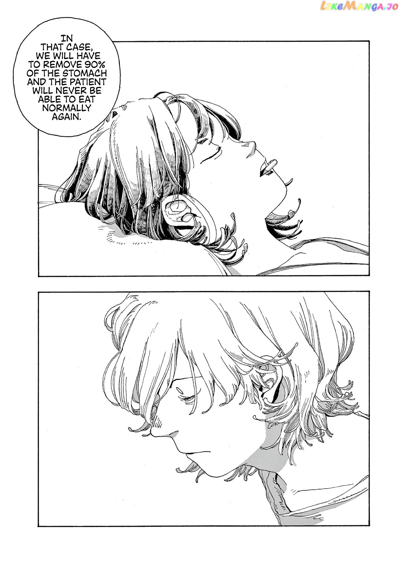 Read Fool Night En Manga Online