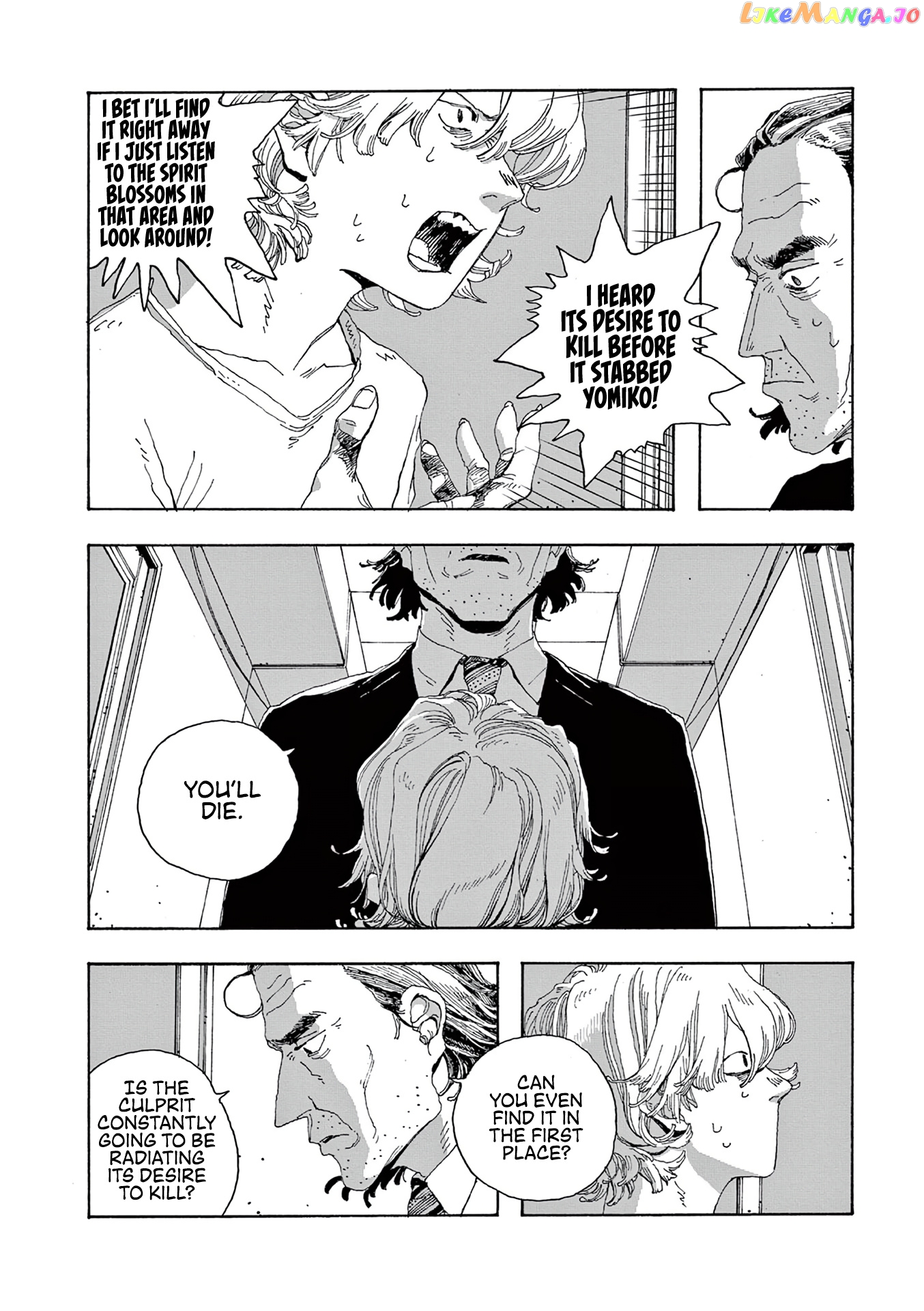 Read Fool Night En Manga Online