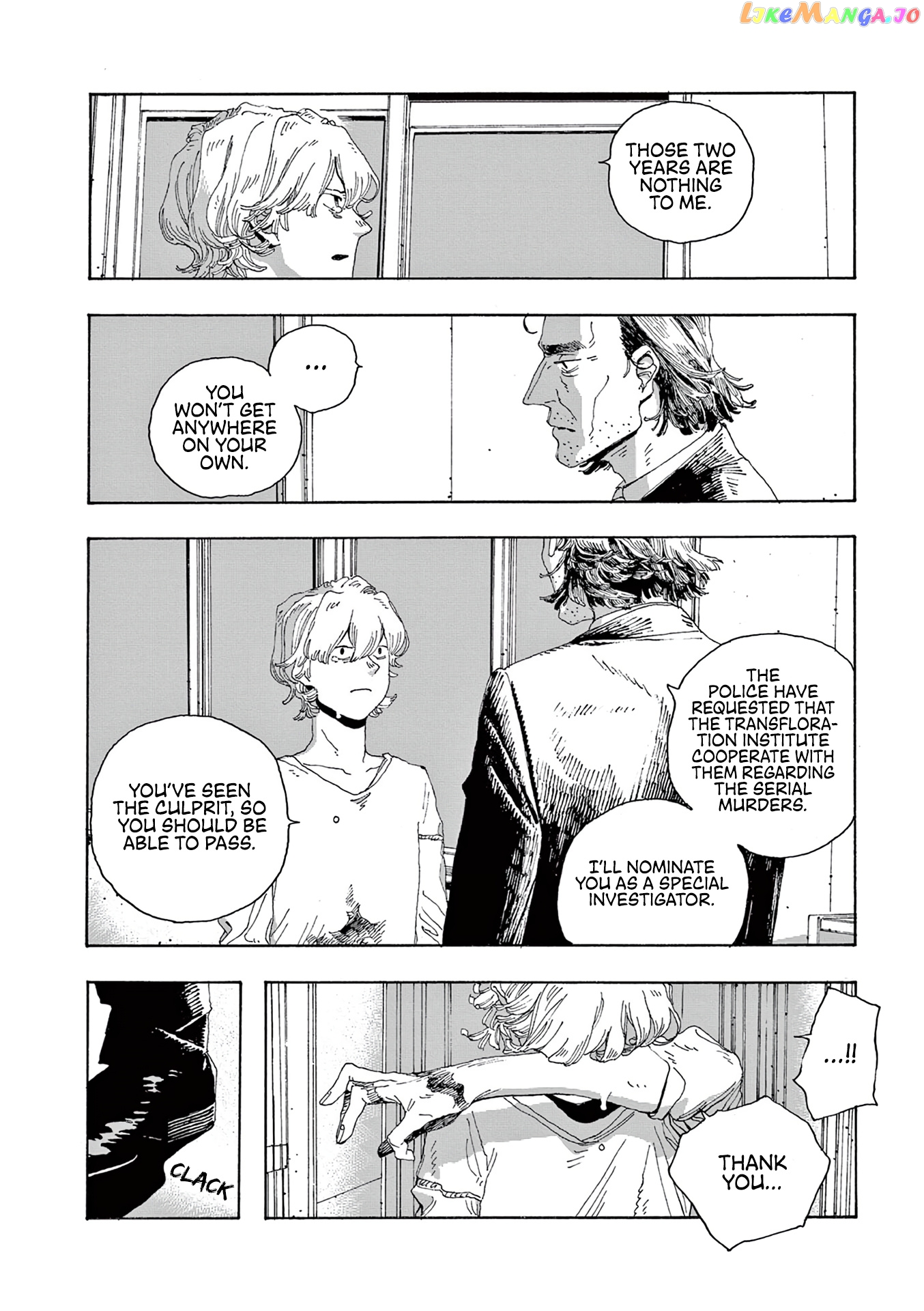 Read Fool Night En Manga Online