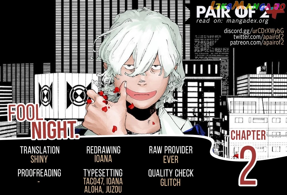 Read Fool Night En Manga Online