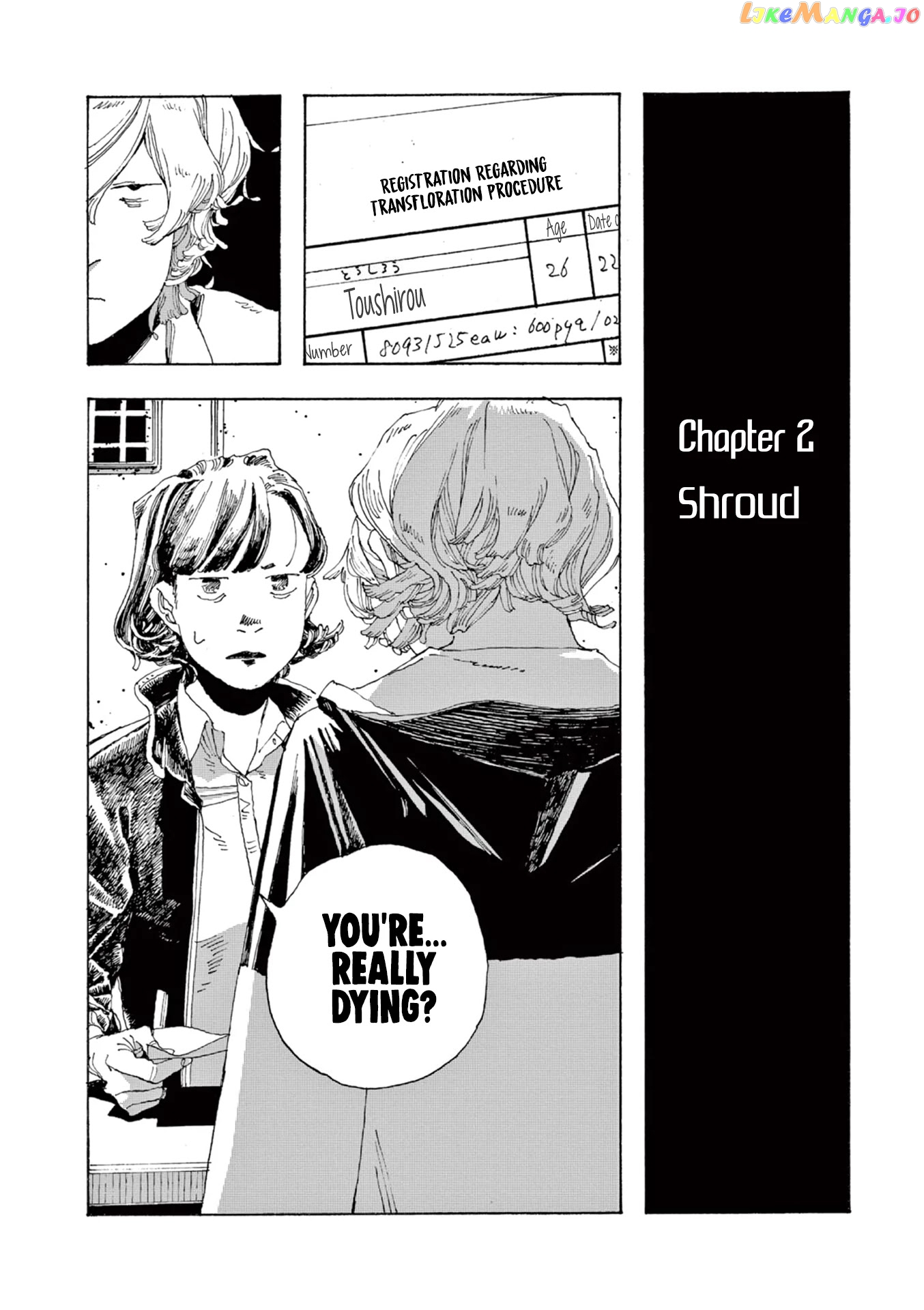 Read Fool Night En Manga Online